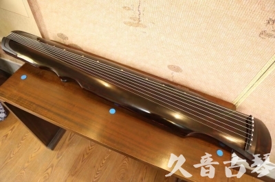 西安市●久音古琴  ●今日推荐20230529  [顶级演奏伏羲]
