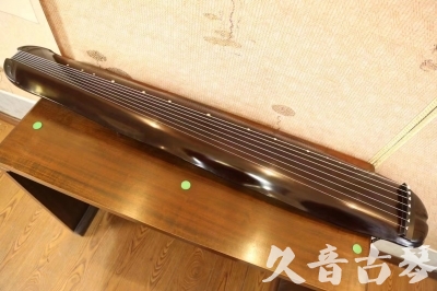 西安市●久音古琴  ●今日推荐20230530  [高级演奏蕉叶]