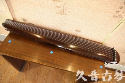 西安市●久音古琴  ●今日推荐  20230602[高级精品演奏混沌式]