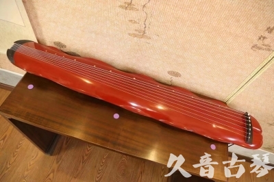 西安市●久音古琴  ●典藏系列 20230605 [红洒金蕉叶]（升级必选）