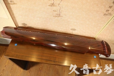 西安市●久音古琴  ●今日推荐 20230703 [顶级演奏凤势氏]
