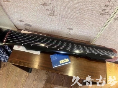 西安市●久音古琴  ●新品推荐20230706  [高级精品演奏伏羲式]