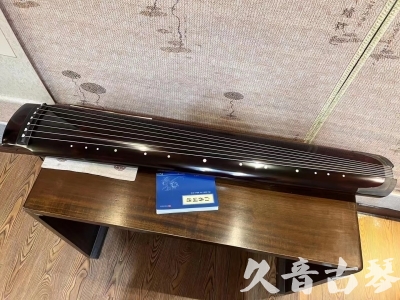 西安市●久音古琴  ●佳品推荐  20230707[顶级演奏绿绮式]