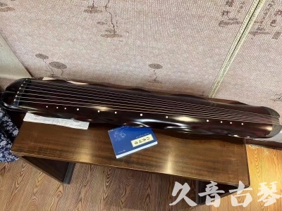 西安市●久音古琴  ●今日推荐20230711  [高级精品演奏级蕉叶式]