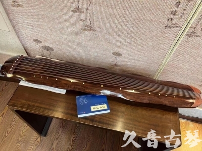 西安市●久音古琴  ●今日推荐  20230713【冰丝断纹蕉叶】