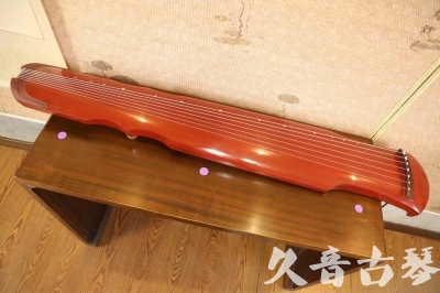 西安市●久音古琴  ●典藏系列20230715  [红洒金伏羲]