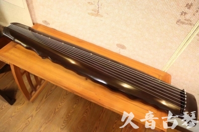 西安市●久音古琴  ●今日推荐  20230717[高级演奏落霞]