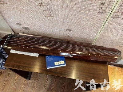 西安市●久音古琴  ●今日推荐  20230719【收藏级断纹小蕉叶】
