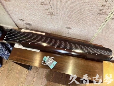西安市●久音古琴  ●今日推荐 20230724 [高级演奏仲尼式]