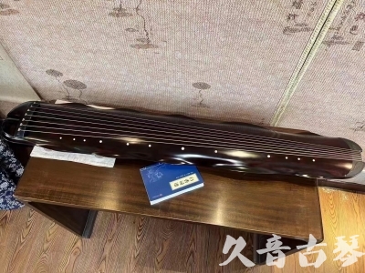 西安市●久音古琴  ●今日推荐  20230725[高级精品演奏级蕉叶式]