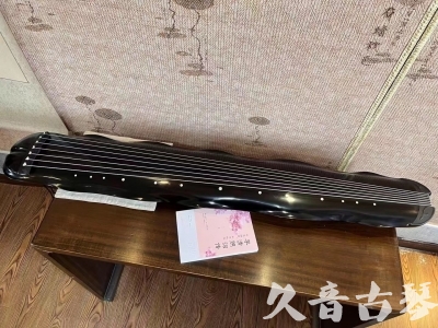 西安市●久音古琴  ●今日推荐20230726  [收藏级蕉叶式]（老师必选）