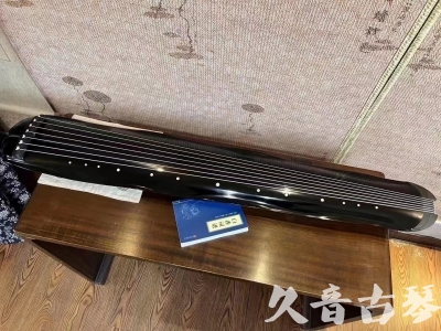 西安市●久音古琴  ●今日推荐  20230727[顶级演奏蕉叶式]（老师必选）
