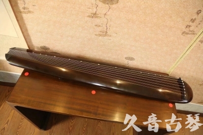 西安市●久音古琴  ●至臻青桐 20230815 [青桐-混沌款]（传世级别）