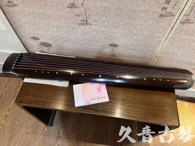 西安市●久音古琴  ●佳品推荐  20230815[收藏级绿绮式]