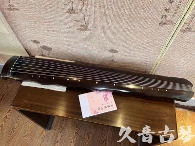 西安市●久音古琴  ●典藏系列20230927 [收藏级竹节]