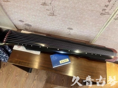 西安市●久音古琴   ●新品推荐  20231101 [高级精品演奏伏羲式](考级必选)