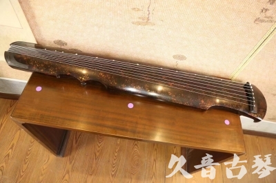 西安市●久音古琴  ●臻品推荐 20231106 [犀牛皮纹伏羲式]