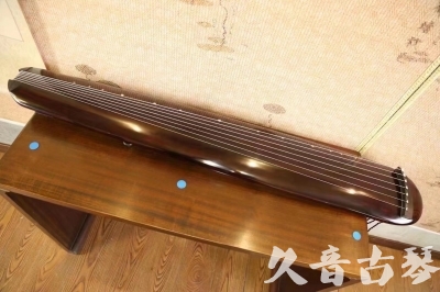 西安市●久音古琴  ●今日推荐20231123  [高级精品演奏混沌式]