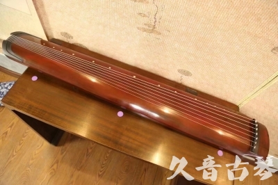 西安市●久音古琴  ●典藏系列 20231124 [洒金绿绮]