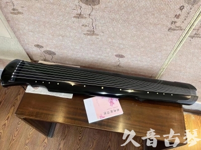 西安市●久音古琴  ●今日推荐 20231129 [收藏级灵机式]（斫琴师力荐）