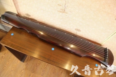 西安市●久音古琴  ●今日推荐  20231213[顶级演奏伏羲]