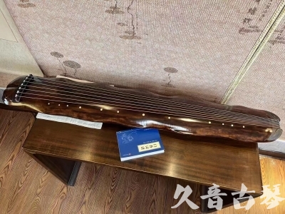 西安市●久音古琴  ●今日推荐  20231214【冰丝断纹蕉叶】