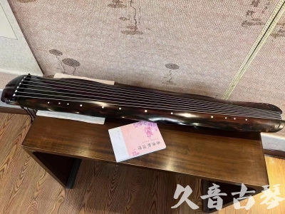 西安市●久音古琴  ●今日推荐20231219  [收藏级蕉叶式]（老师必选）