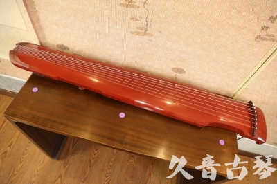 西安市●久音古琴  ●典藏系列 20240104[红洒金仲尼式]