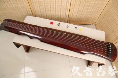 西安市●久音古琴  ●今日推荐20240222  [顶级演奏伏羲]