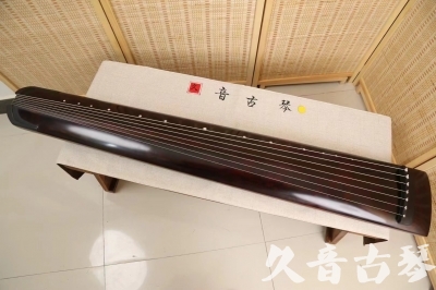 西安市●久音古琴  ●今日推荐20240528  [顶级演奏正和]