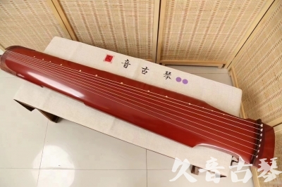西安市●久音古琴  ●典藏系列 20240530 [红洒金仲尼式]