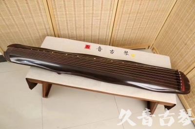 西安市●久音古琴  ●今日推荐 20240530 [收藏级蕉叶式]