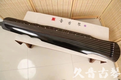 西安市●久音古琴  ●今日推荐  20240607[收藏级伏羲式]（老师必选）