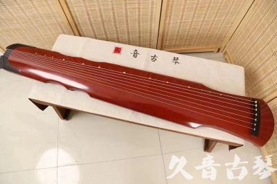 西安市●久音古琴  ●典藏系列20240611  [红洒金伏羲]