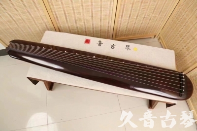 西安市●久音古琴  ●今日推荐20240612  [高级精品演奏混沌式]
