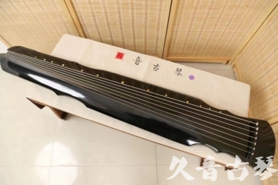 西安市●久音古琴  ●今日推荐20240626  [收藏级灵机式]