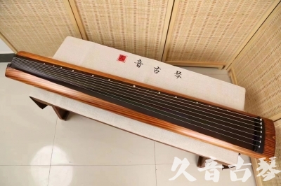 西安市●久音古琴  ●今日推荐 20240629 [稀有枯木龙吟式]