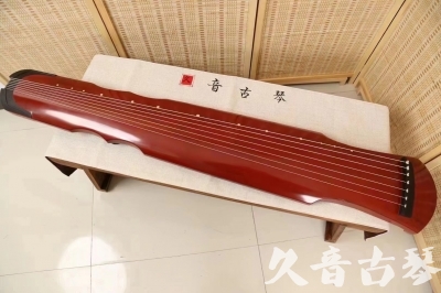 西安市●久音古琴  ●典藏系列 20240706 [红洒金伏羲]