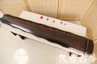 西安市●久音古琴  ●典藏系列  20240706收藏级竹节]