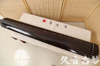 西安市●久音古琴  ●今日推荐20240709  [高级演奏正和]