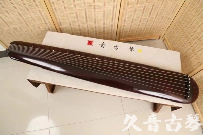 西安市●久音古琴  ●今日推荐 20240829 [高级精品演奏混沌式]