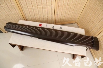 西安市●久音古琴  ●限量款式 20240903 [精品演奏仲尼式]