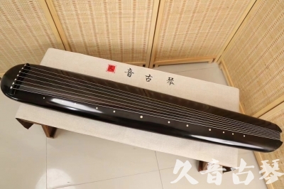 西安市●久音古琴  ●今日推荐 20240920 [精品演奏混沌式]